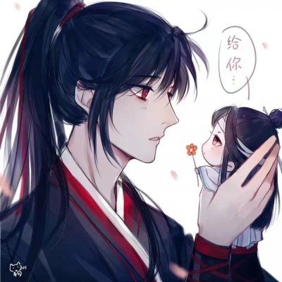 郑丽文预计下月访美两周 国台办回应
